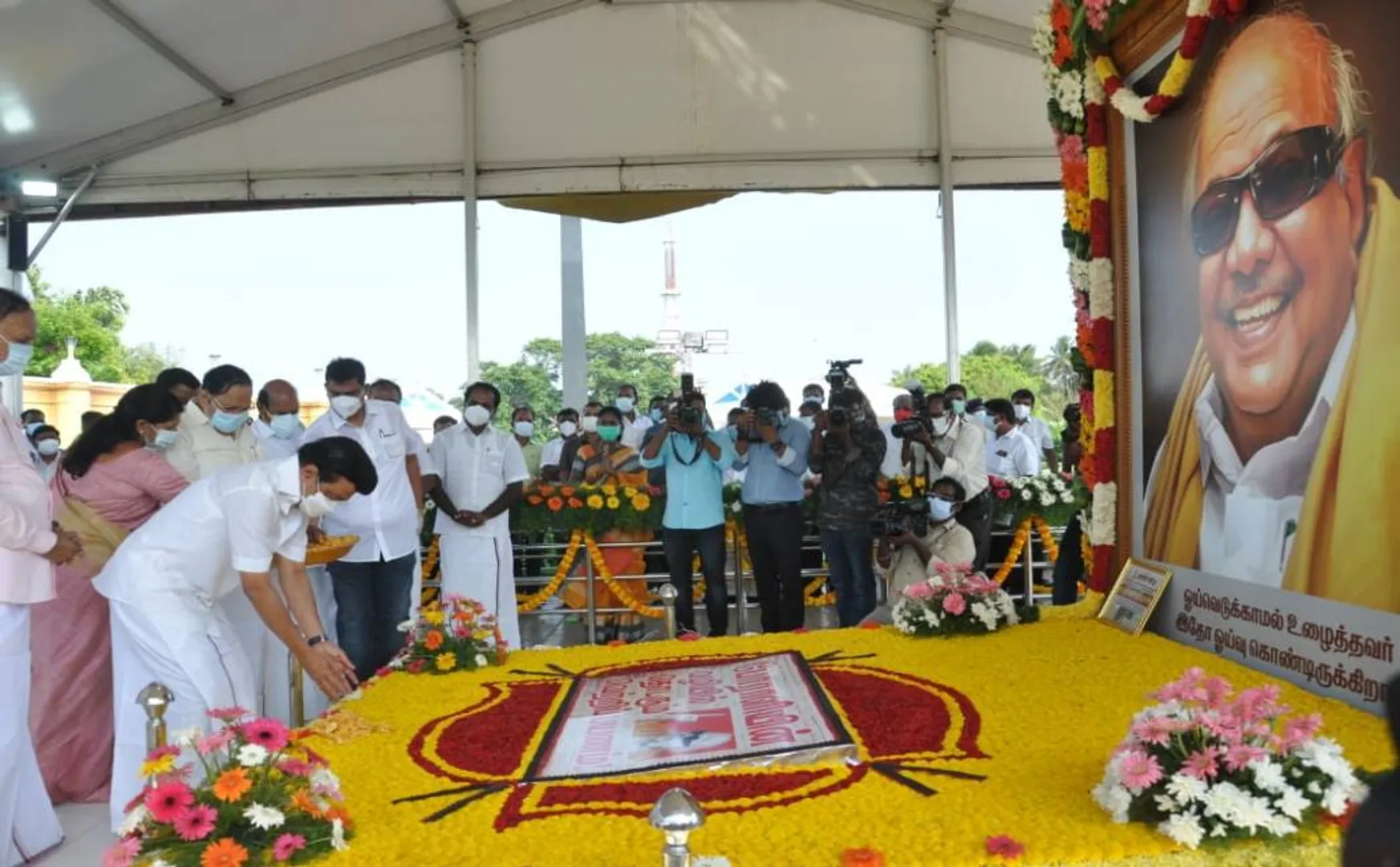 kalaigner birthday chief minister mkstalin pay tributes